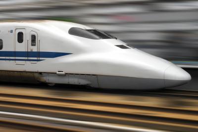 Shinkansen