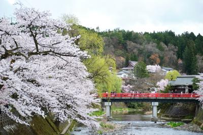 Takayama City